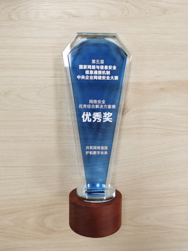 hjc888黄金城(中国集团)-官方网站