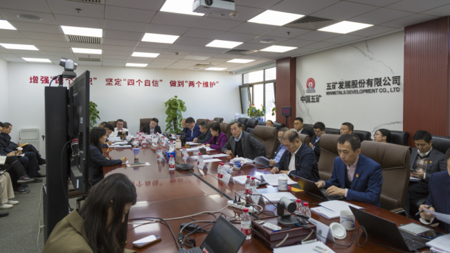 hjc888黄金城(中国集团)-官方网站