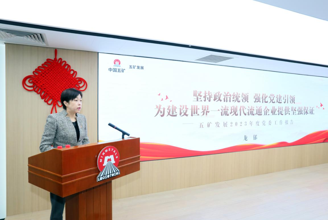 hjc888黄金城(中国集团)-官方网站