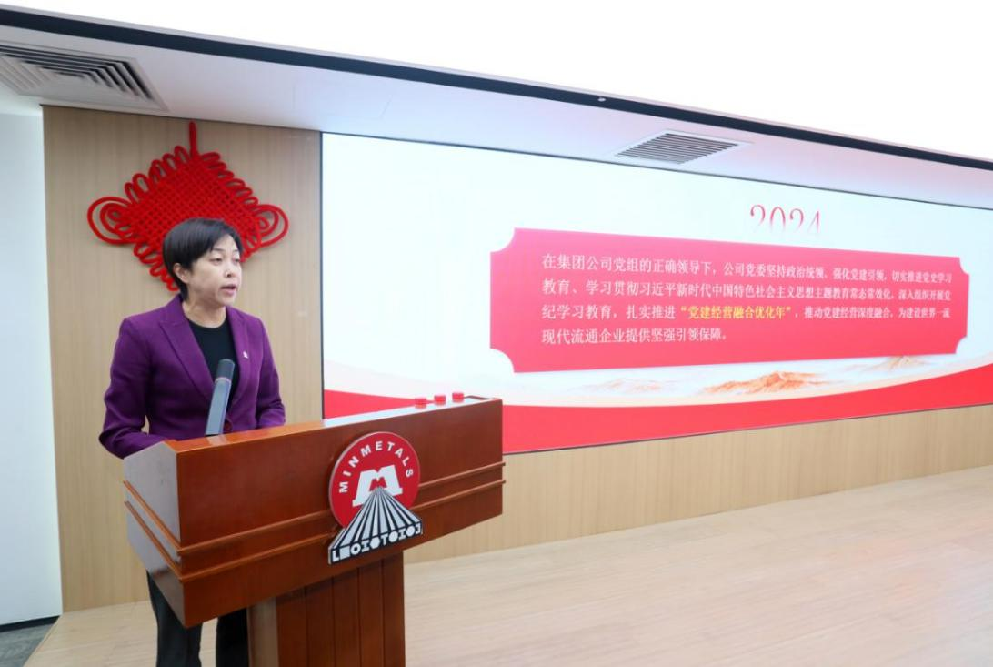 hjc888黄金城(中国集团)-官方网站